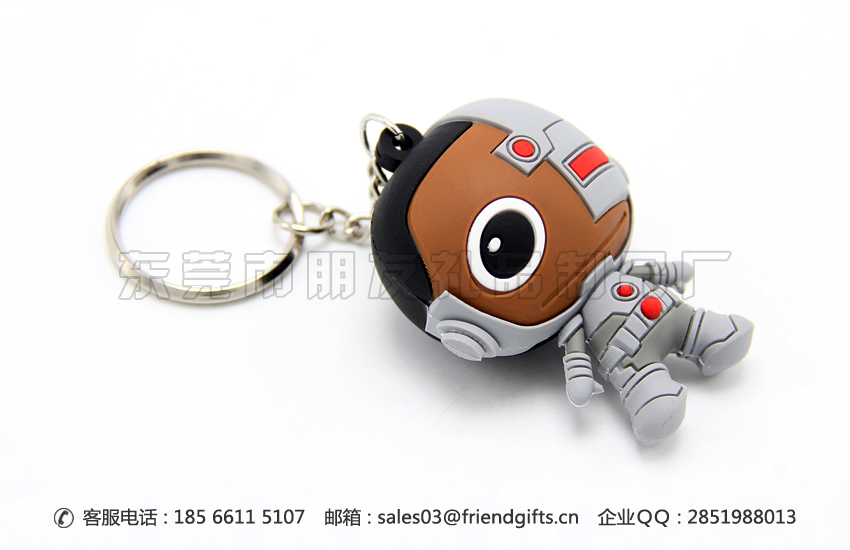東莞專業(yè)生產(chǎn)卡通雙面合模鑰匙扣、雙面合模pvc軟膠鑰匙扣廠家