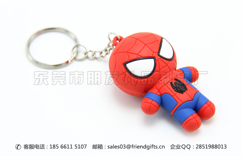 常年專注定做矽膠立體鑰匙扣、pvc軟膠3d立體鑰匙扣廠家