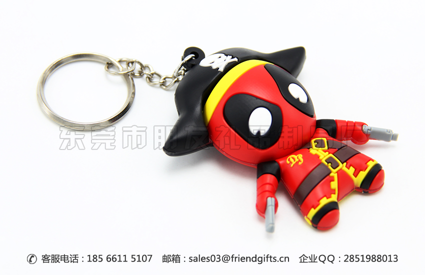 來稿定做生產(chǎn)pvc全立體鑰匙圈、pvc軟膠3d鑰匙圈廠家