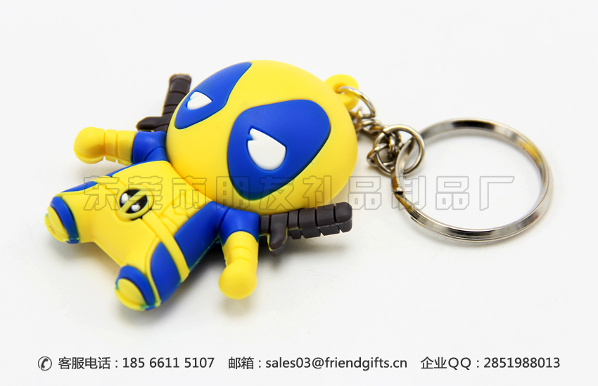 量身定做pvc立體卡通鑰匙扣、3d立體硅膠鑰匙扣掛件廠家